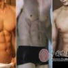 男人做什么整形好