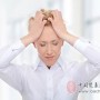 在職場最混不開的人什么樣