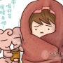 體寒老是不好會引起什么疾病